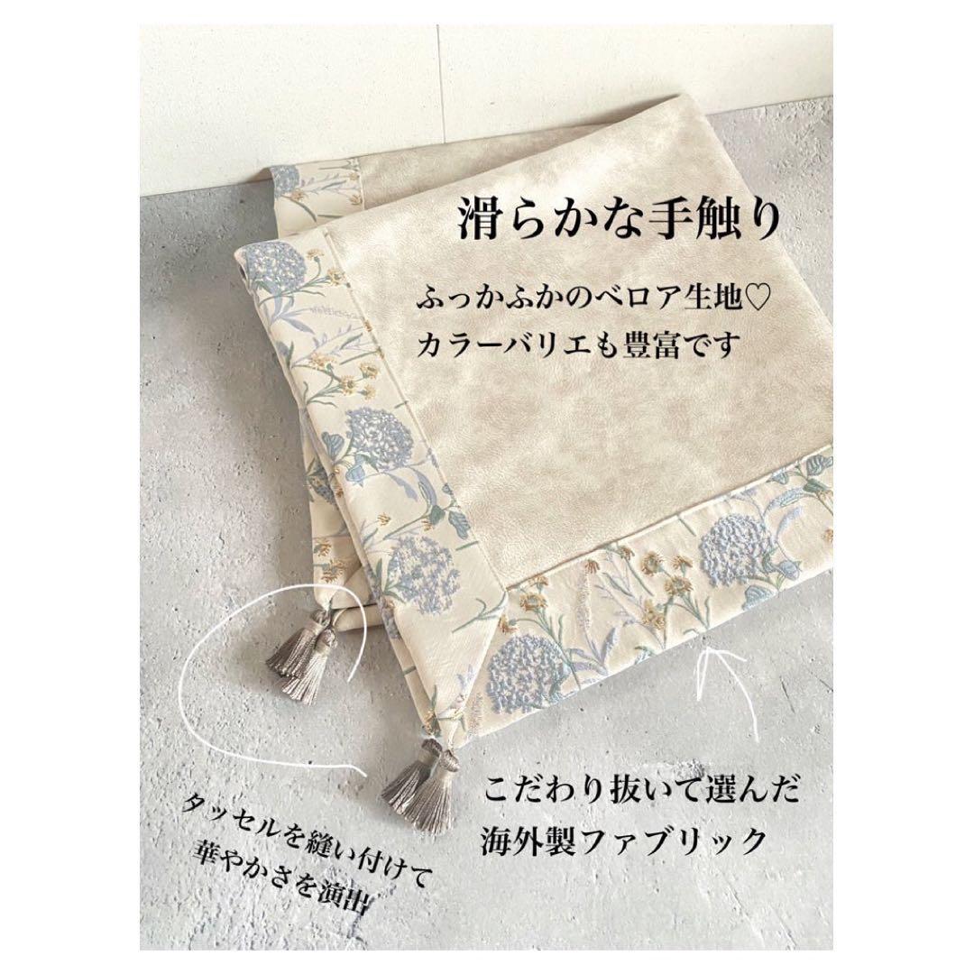 インド刺繍お花リボン＆フリルレース Beige ハンドメイドタロットクロス
