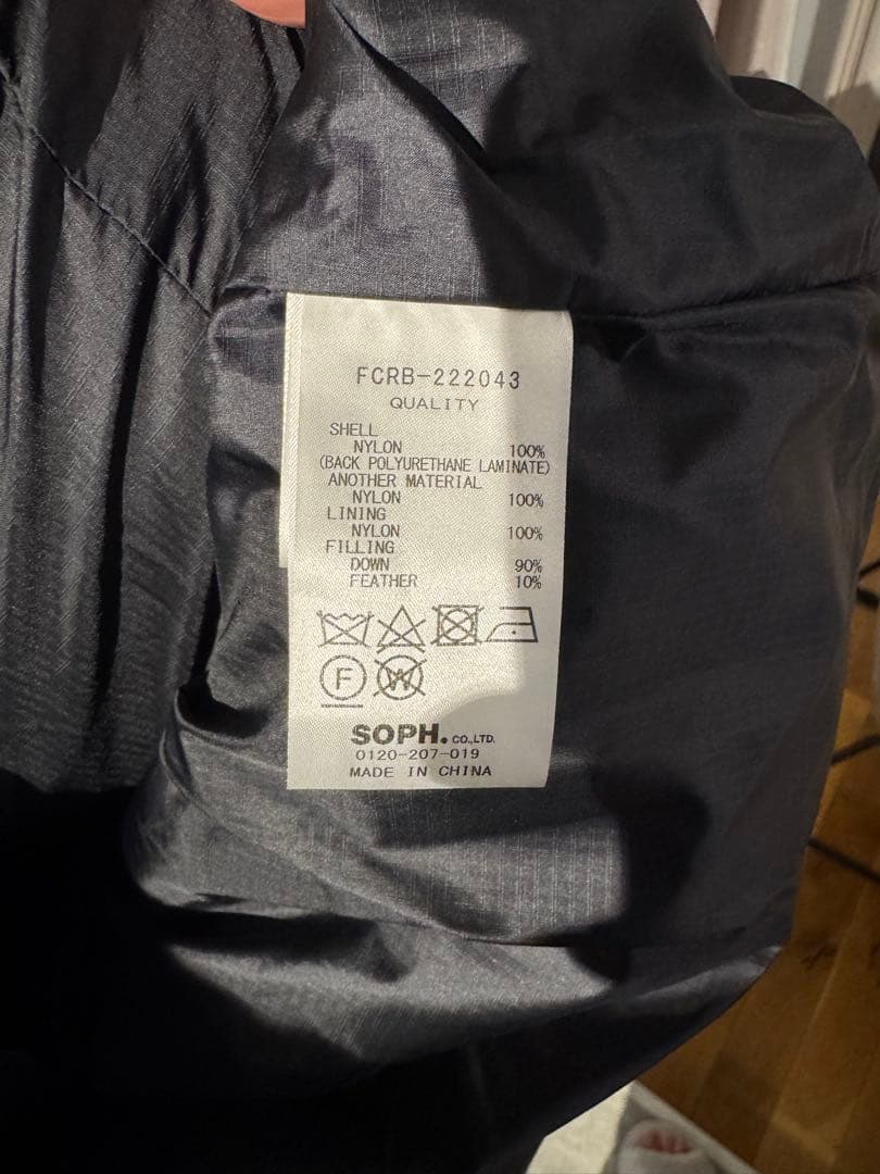 極美品！soph Bristol ダウンベスト ティファニーブル/ブラック