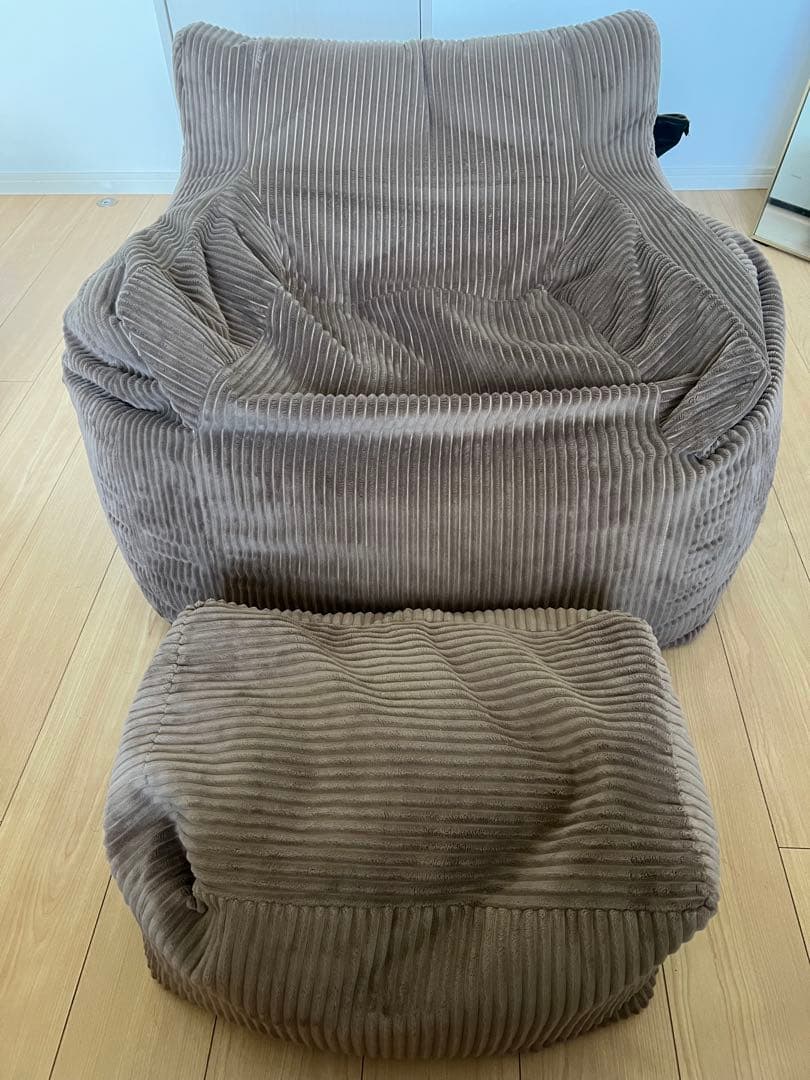 HUGME LOOSY 1人掛けビーズソファ+オットマンBRAUN