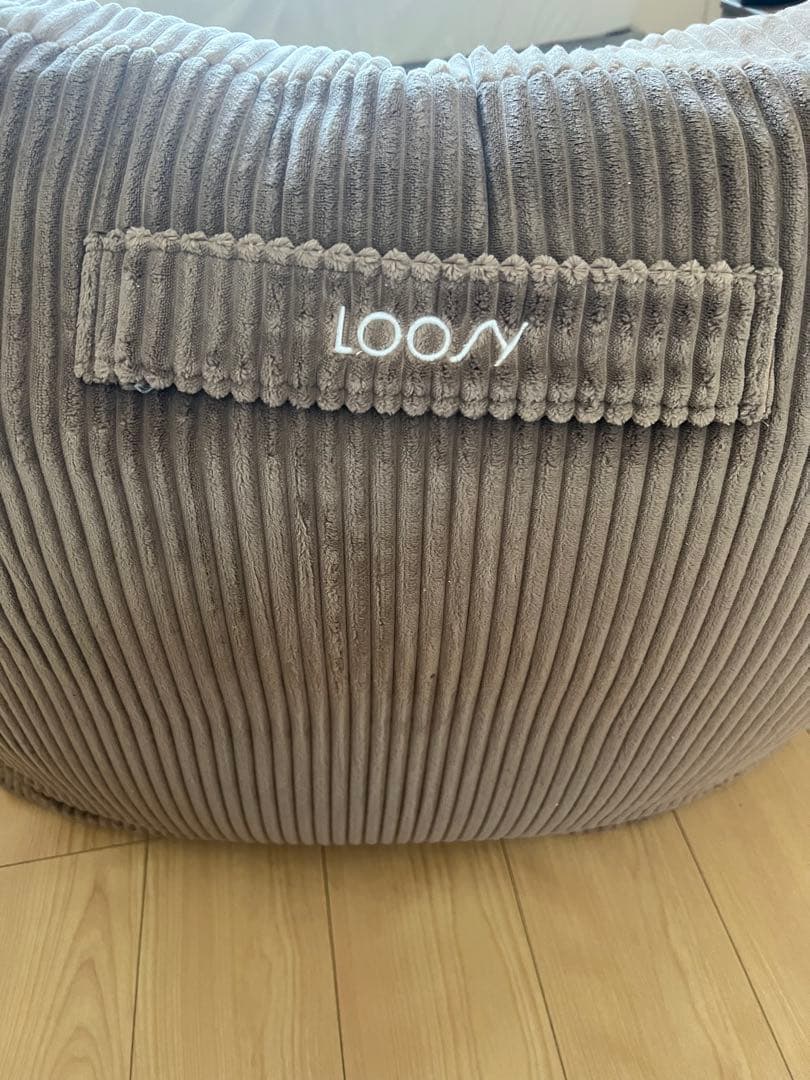 HUGME LOOSY 1人掛けビーズソファ+オットマンBRAUN