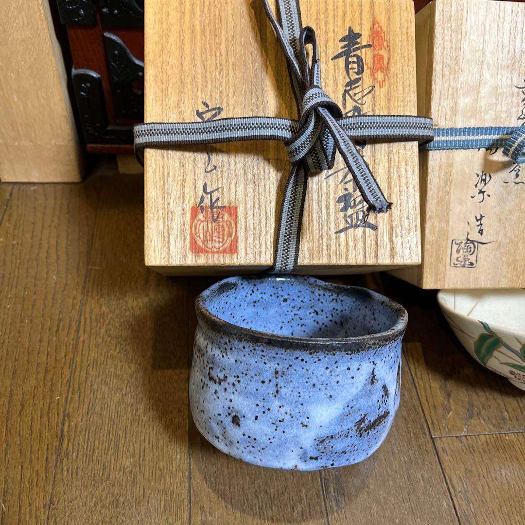 茶道具 茶碗3点 柳皿一点