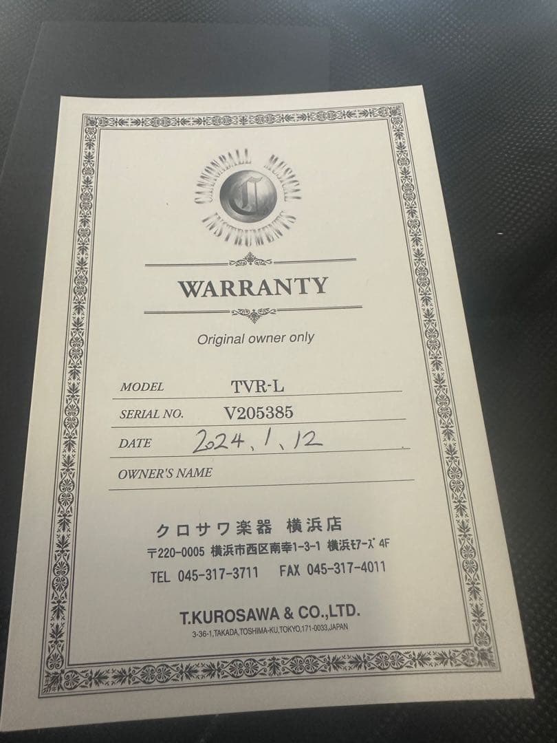 Cannonball レザーケース ブラウン