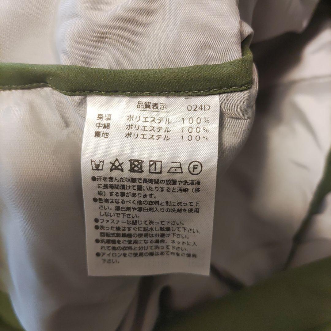 ヨネックスベンチコート　美品