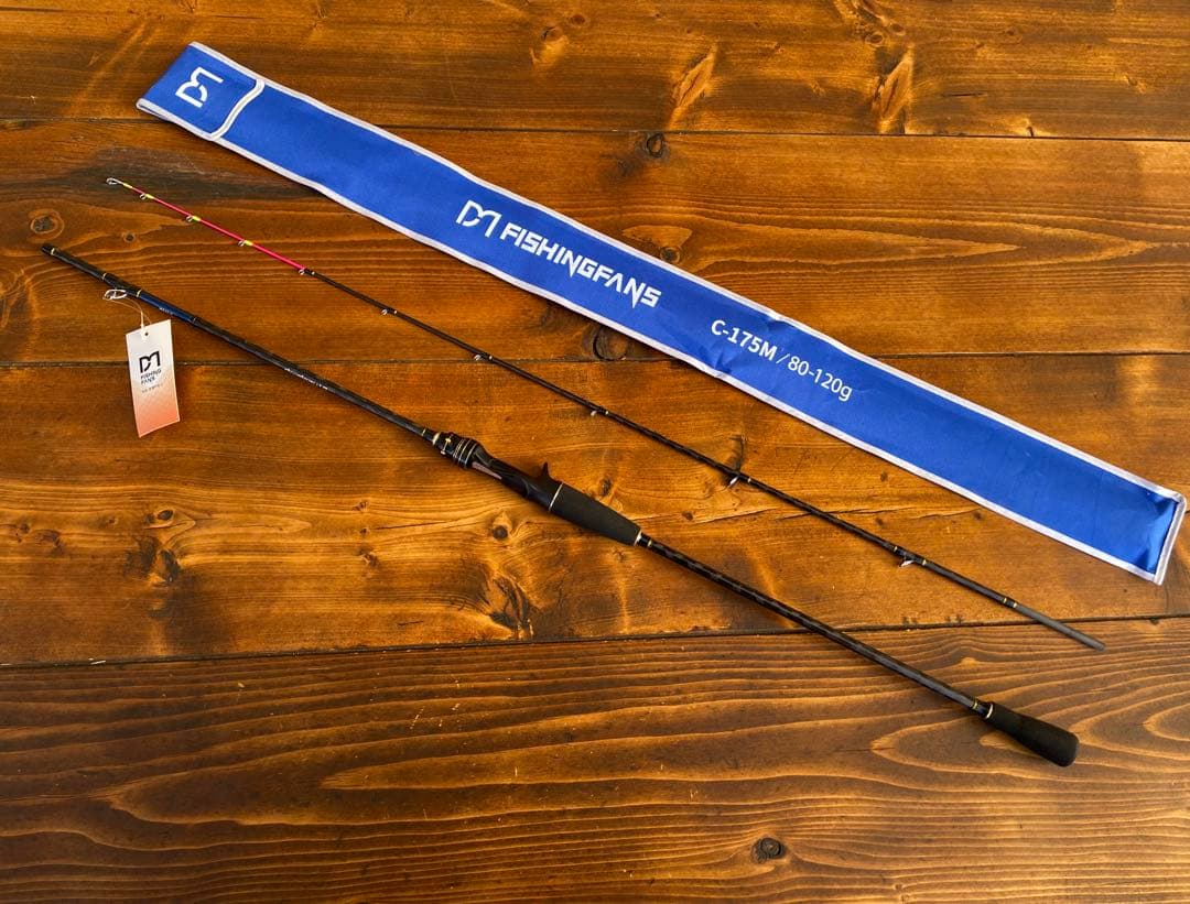 釣り竿セット　船釣り　ジギングロッド　1.75M タイラバ　ジギングリール 新品