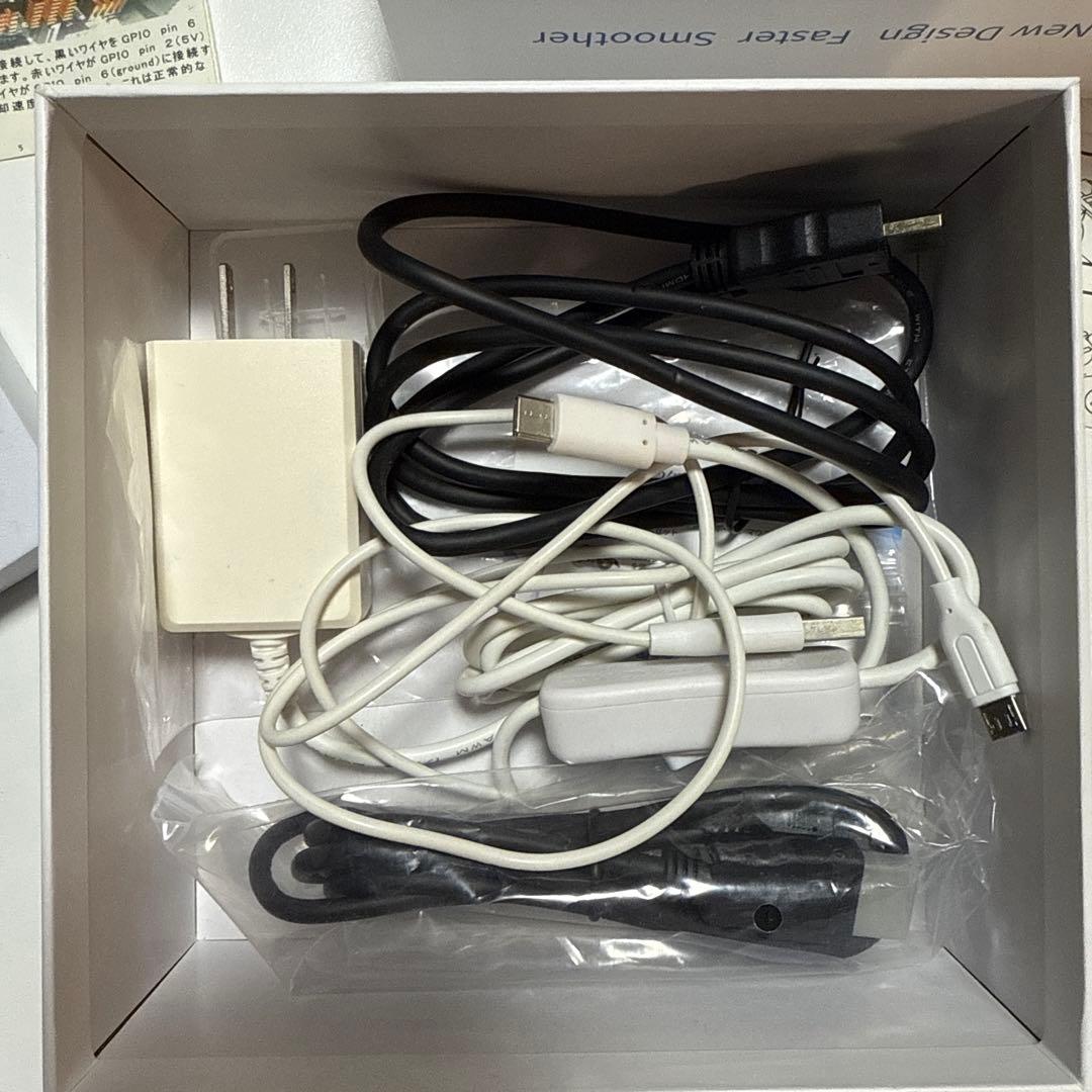 Raspberry Pi 4 4B（8GB RAM）