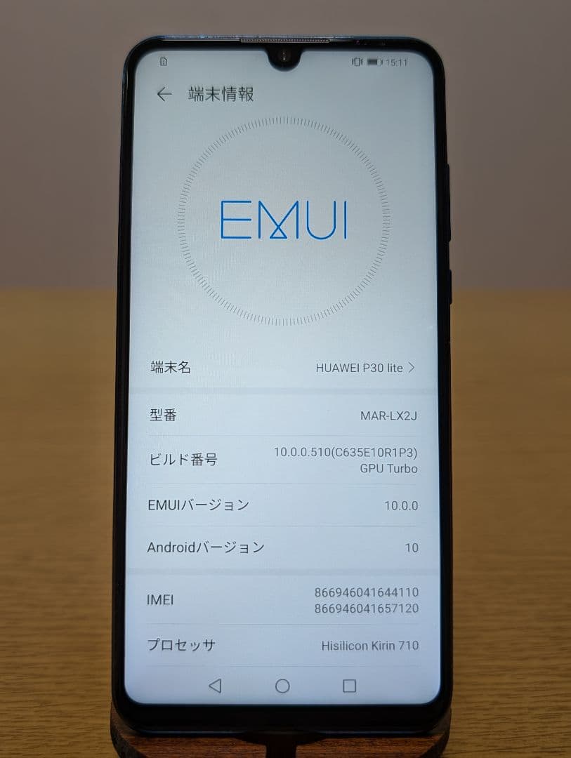 HUAWEI P30 lite 本体