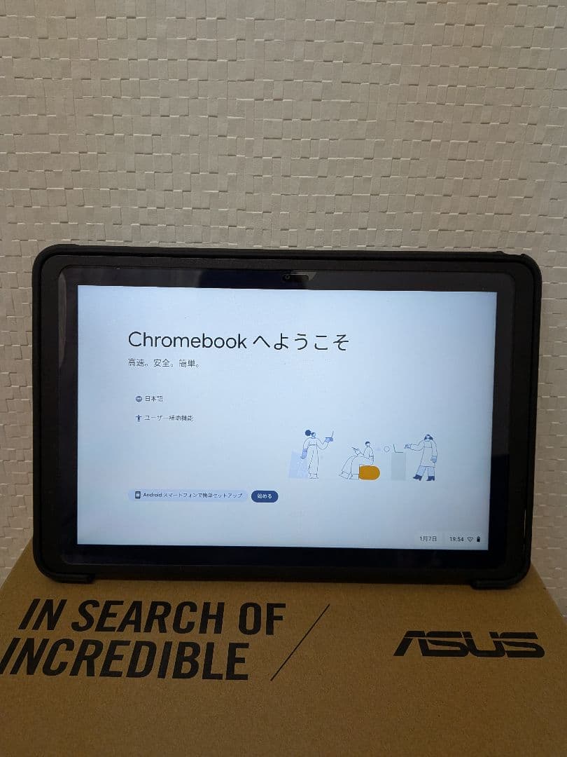 ASUS Chromebook CZ1000DVA 本体