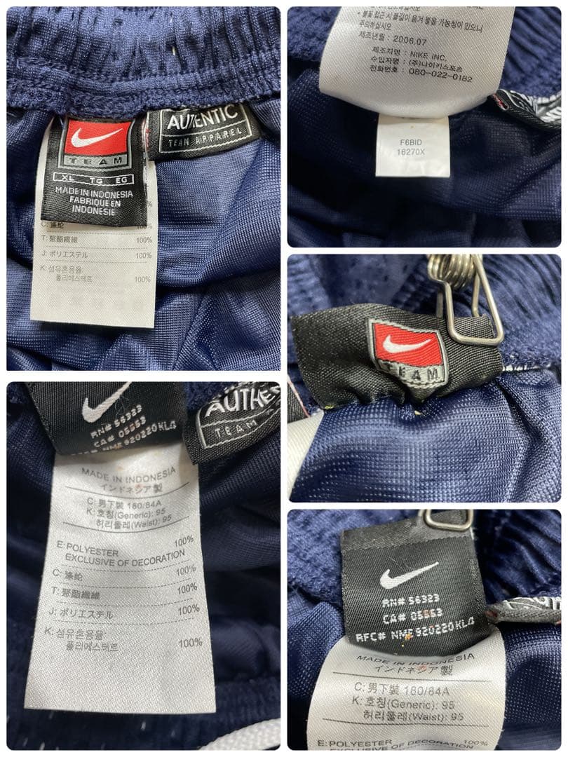 【未使用に近い】大きいサイズ　NIKE USA ドリームチーム　オリンピック