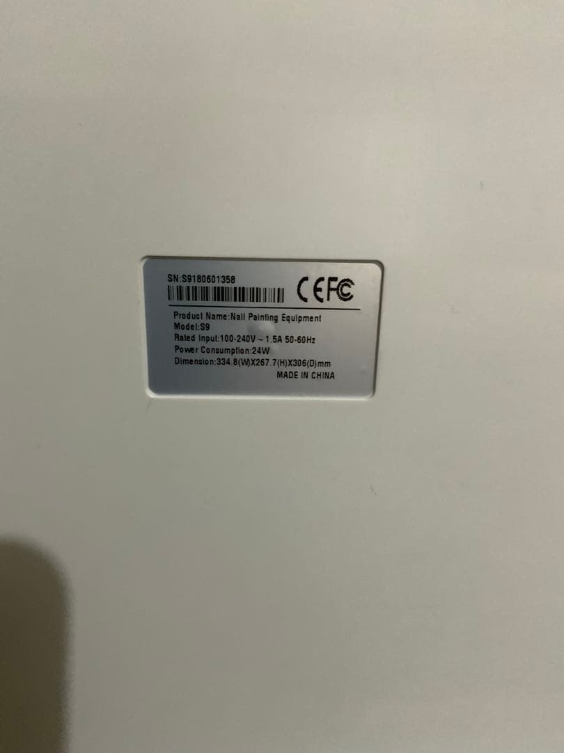 mi♡ ネイルプリンター デジタル I NAIL (アイネイル) S9