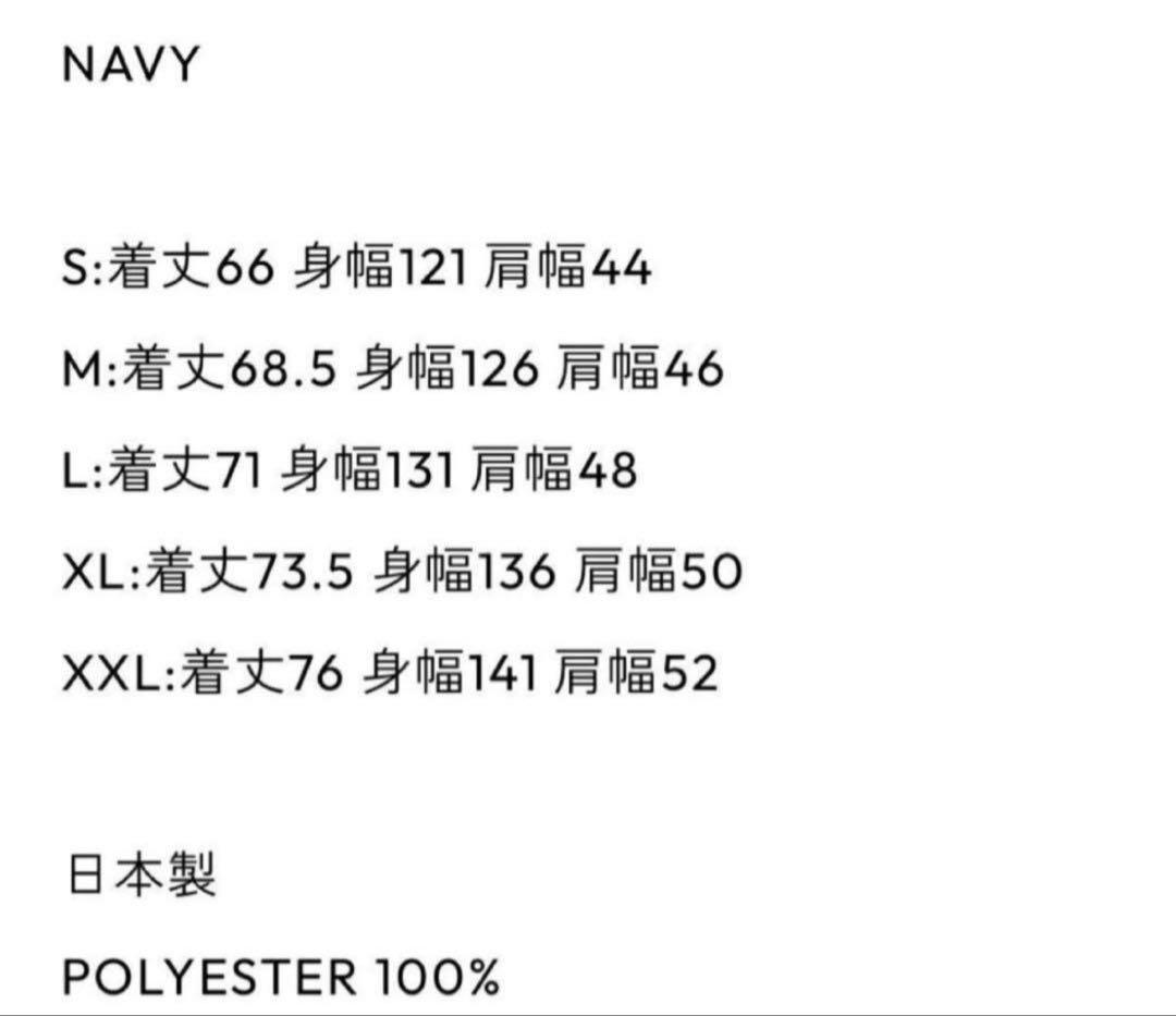 トップス ENNOY PROFESSIONAL FLEECE VEST NAVY M