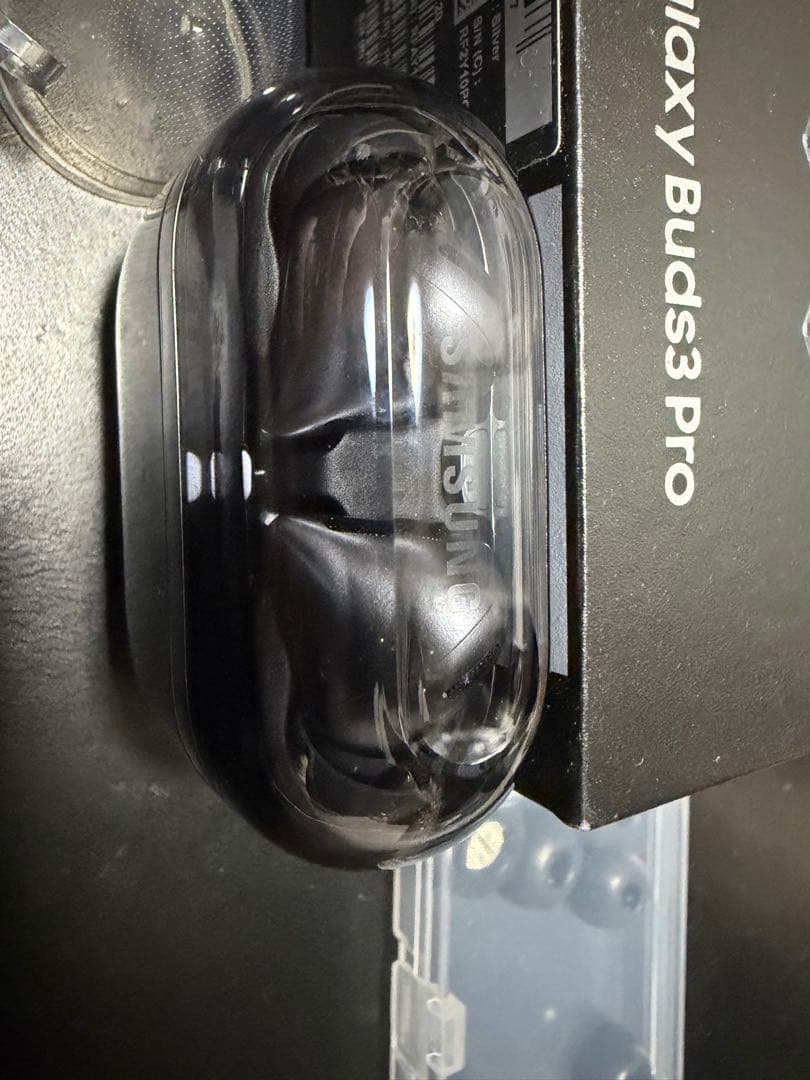 国内正規　Galaxy Buds3 Pro SM-R630NZAAXJP