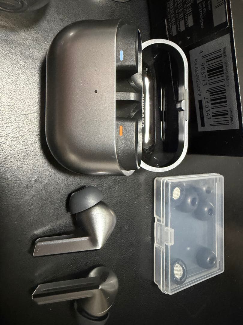 国内正規　Galaxy Buds3 Pro SM-R630NZAAXJP