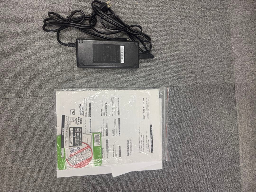 電動アシスト自転車　ウィステリア　WISTERIA 動作品