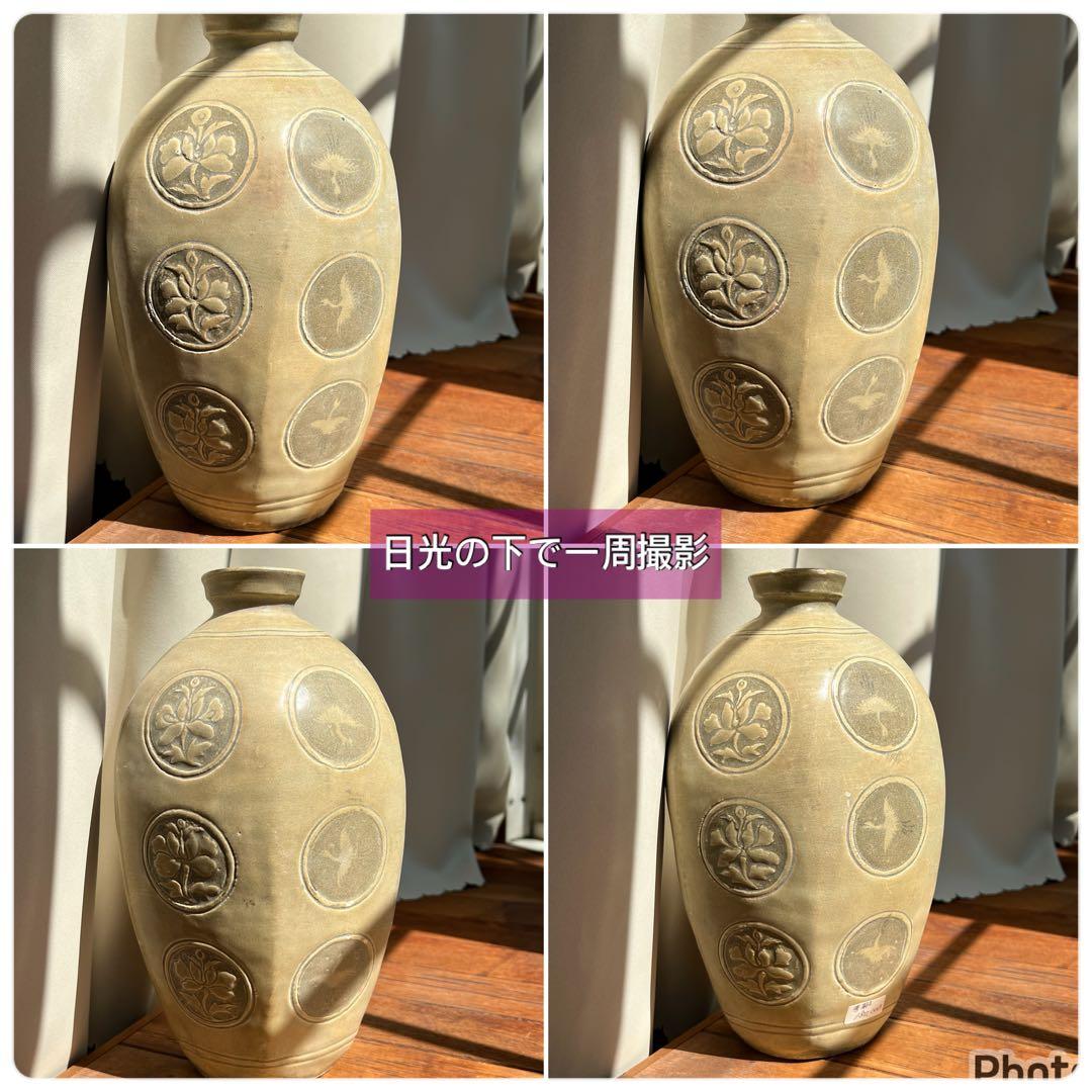 梅瓶 李朝時代 高麗 青磁 カケあり 貫入 朝鮮古美術 草花紋様 骨董 鶴 壺