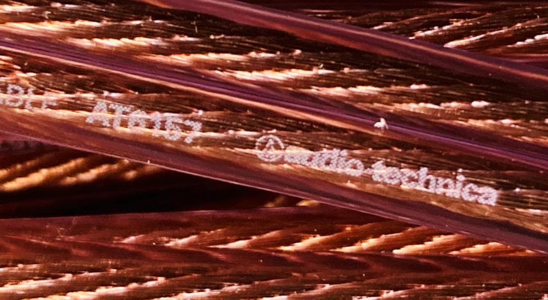 オーディオテクニカ OFC スピーカーケーブル AT6157　24ｍ