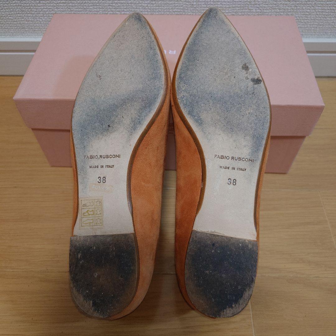 FABIO RUSCONI 【美品】スエード パンプス オレンジ