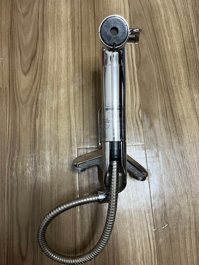 LIXIL RJF-865Yキッチン用壁付浄水器内蔵混合水栓 交換用カートリッジ