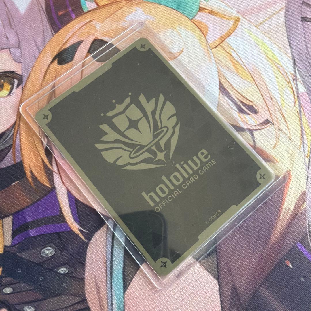 ホロカ 宝鐘マリン 1st P プロモ