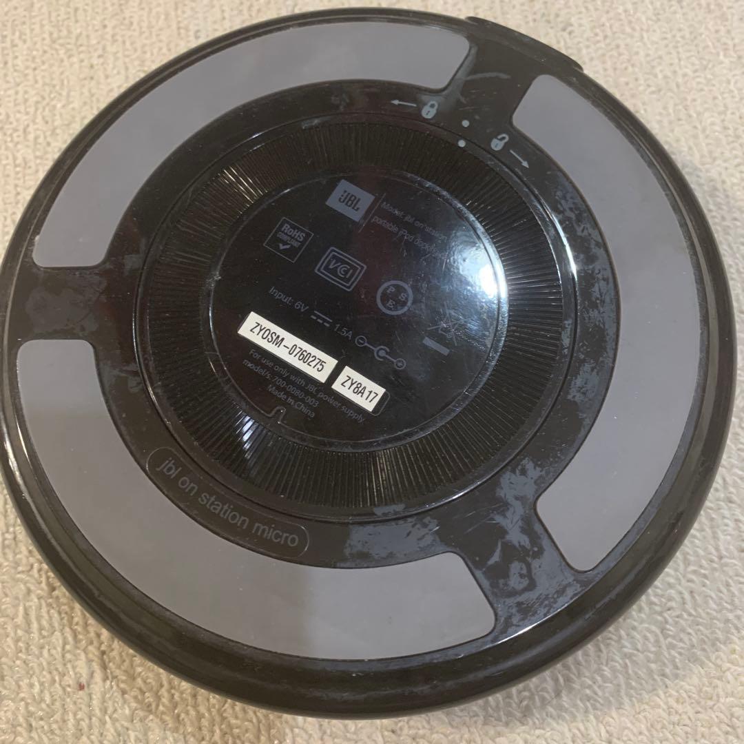 JBL On Station Micro ブラック