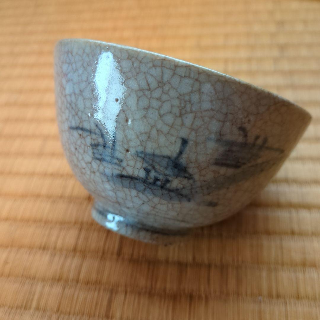 古平戸染付小茶碗 木箱付 直径約10.5cm　茶道具　骨董　古美術　初期伊万里