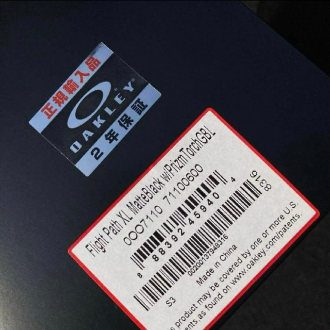 新品未使用　オークリーゴーグル　オークリースノーゴーグル　フライトパス　ゴーグル