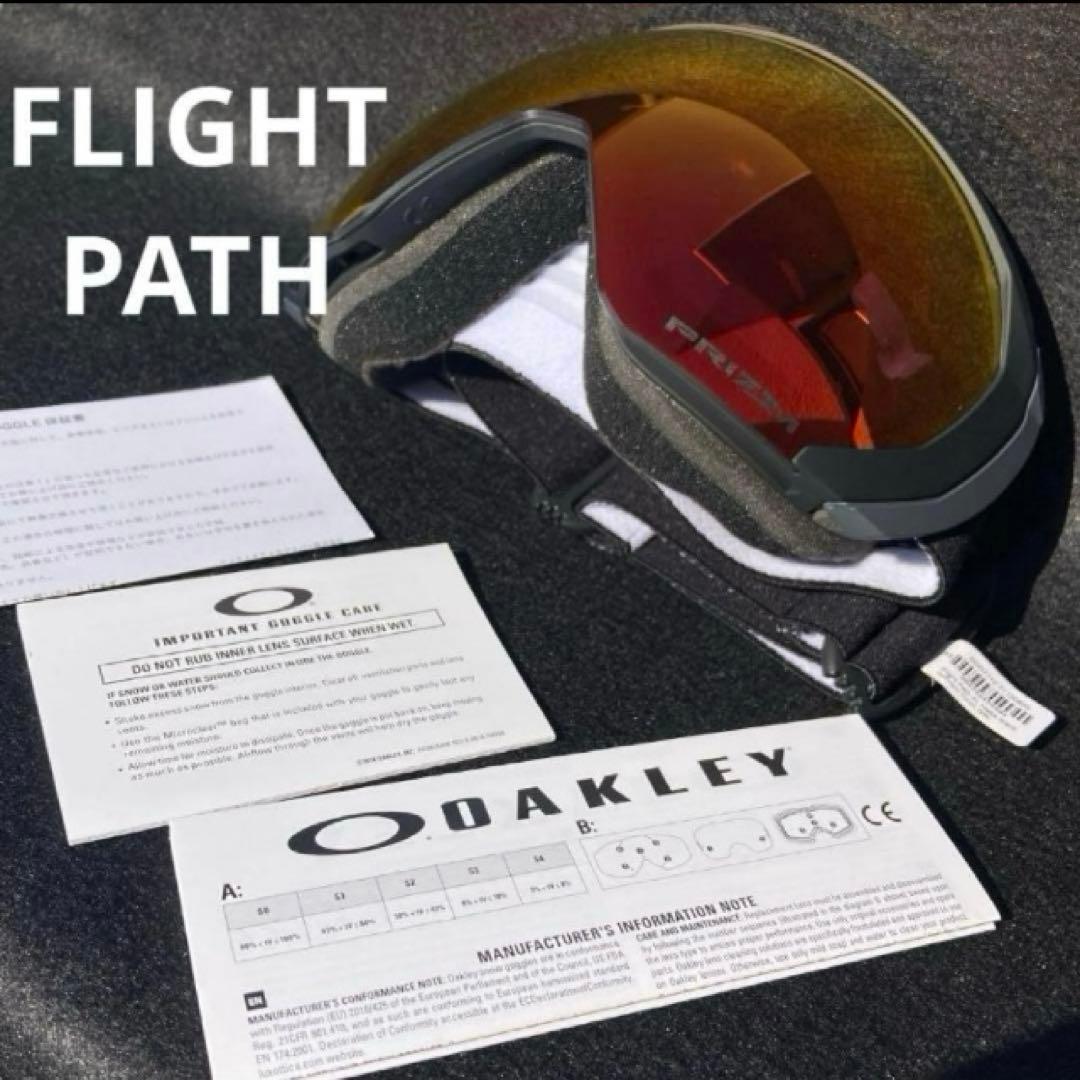 新品未使用　オークリーゴーグル　オークリースノーゴーグル　フライトパス　ゴーグル