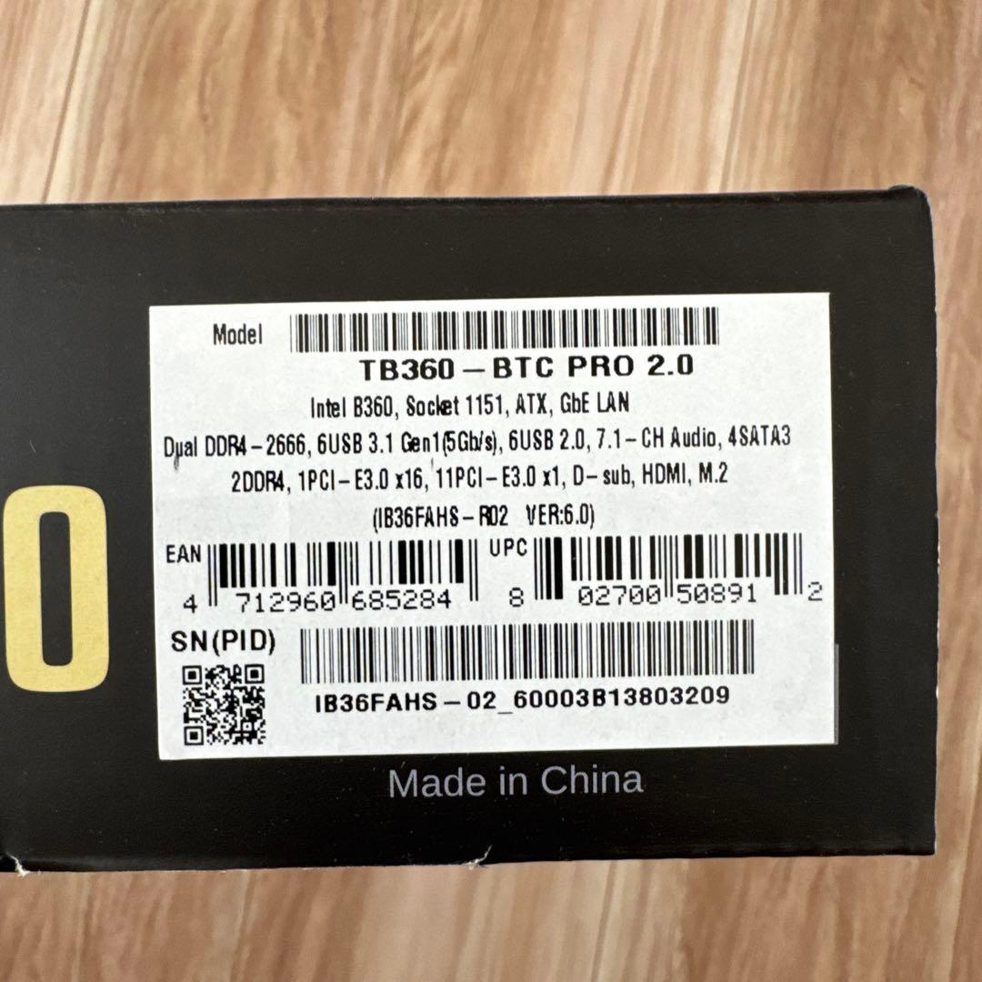 【めいさん専用】【新品未開封】BIOSTAR TB360-BTC PRO 2.0