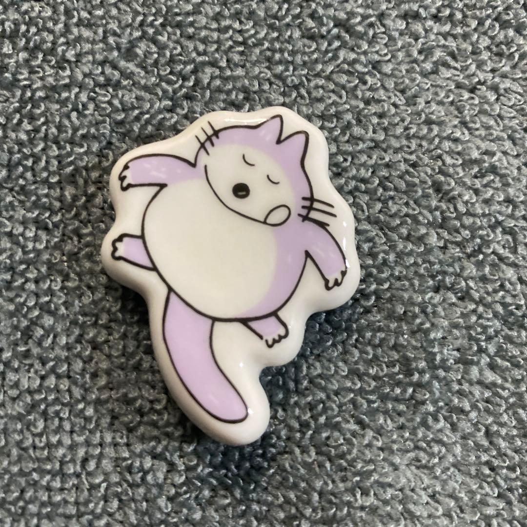 【11ぴきのねこ】箸置き《4個セット》