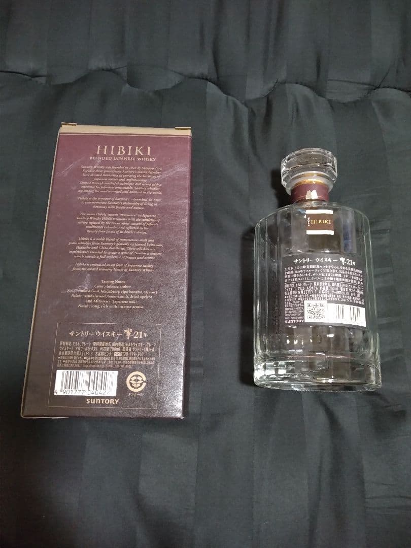 サントリー 響21年 空き瓶 未洗浄 化粧箱付き