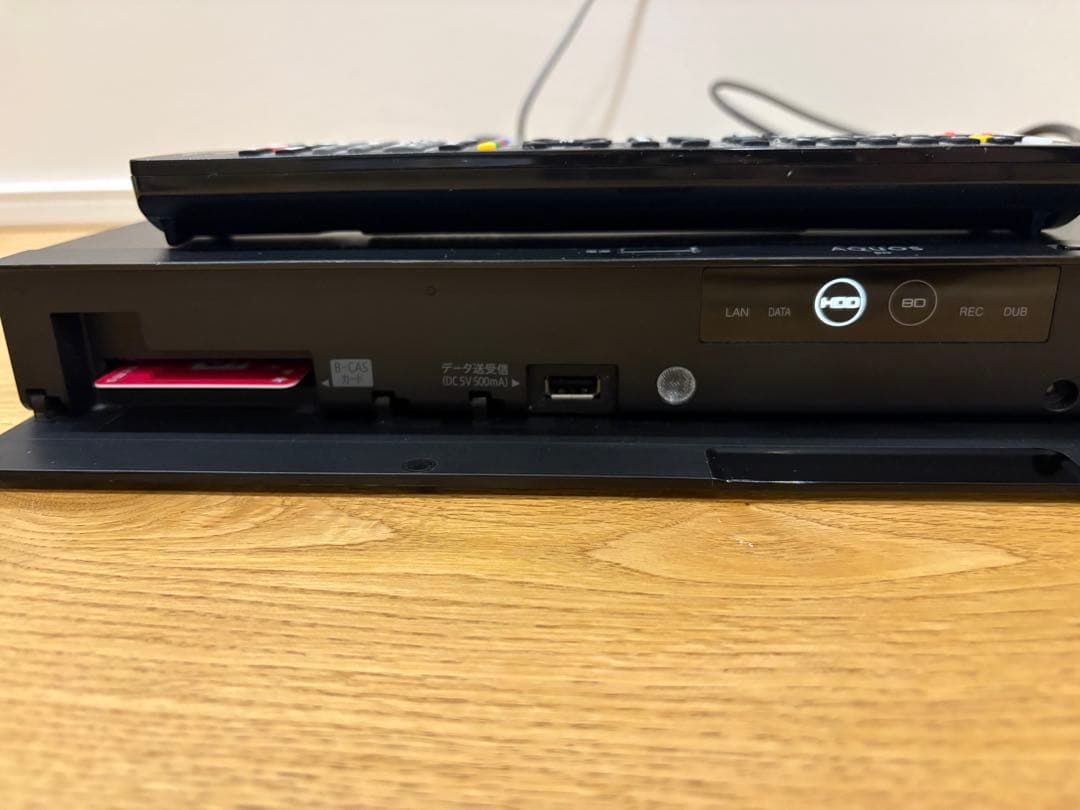 SHARP AQUOS ブルーレイディスクレコーダー