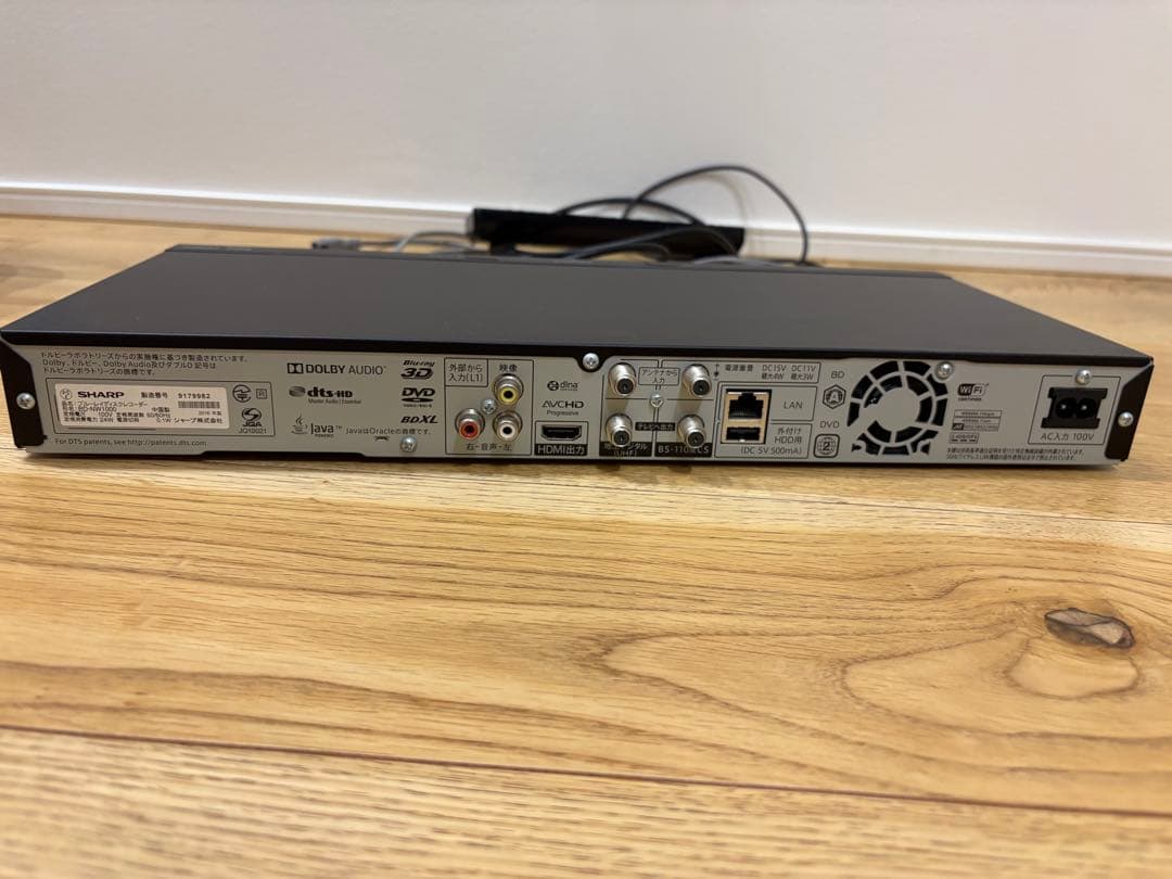SHARP AQUOS ブルーレイディスクレコーダー