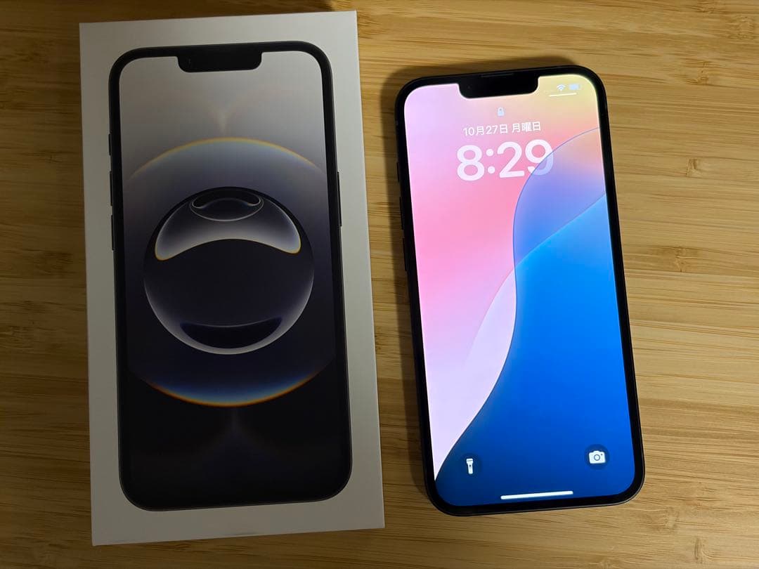 Apple iPhone16e ブラック 128GB SIMフリー 開封未使用品