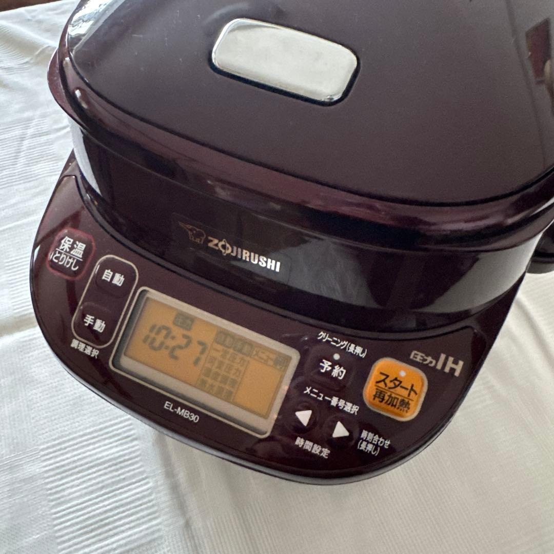 【限定値下げ！】象印　自動圧力IHなべ