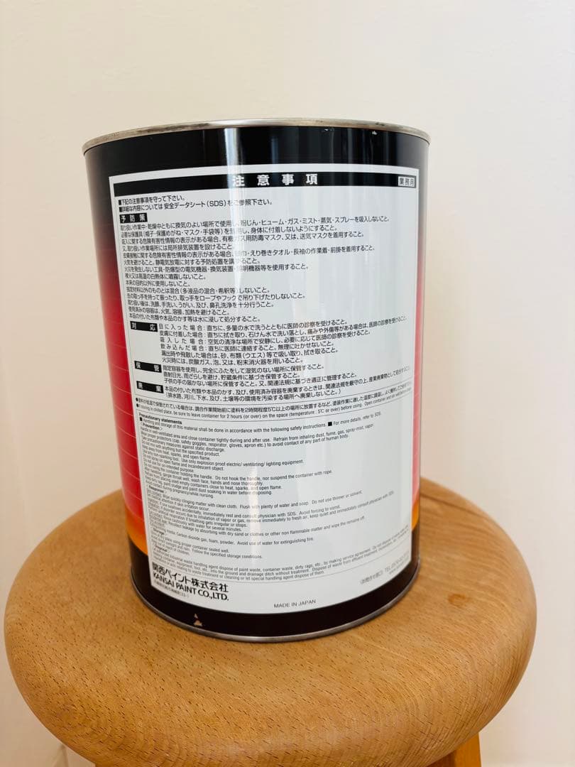 【新品】関西ペイント　ハイブリッドエコ　400 ディープブラック　3.5L缶