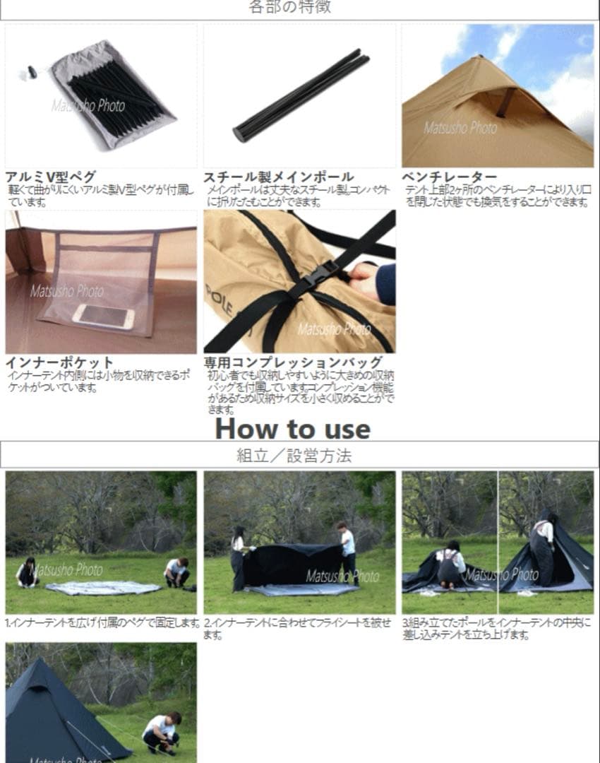 DoD ディーオーディー　ワンポールテントS T3-44-TN ベージュ