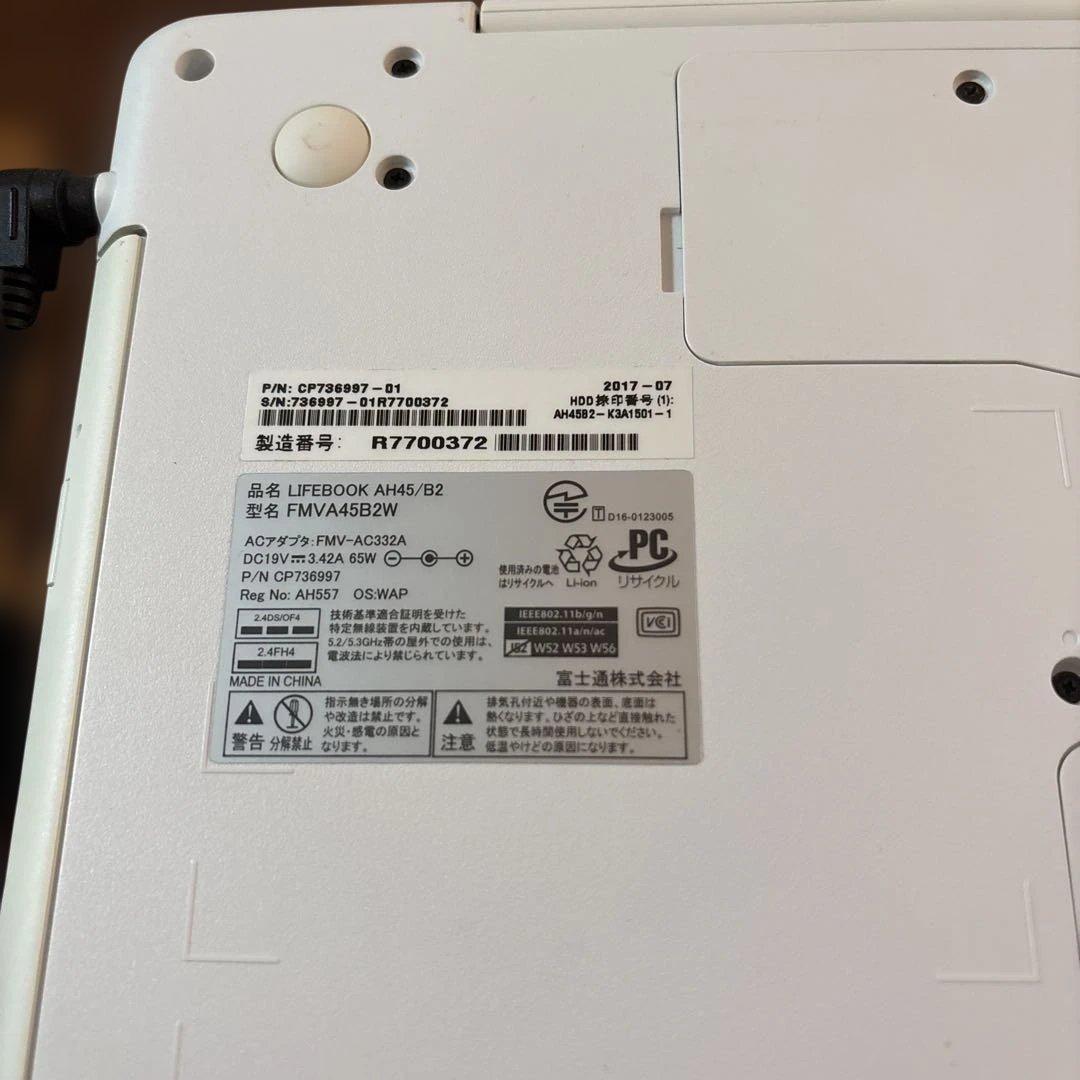 富士通LIFEBOOKAH45/B2メモリ16GB増設Windows10動作良好