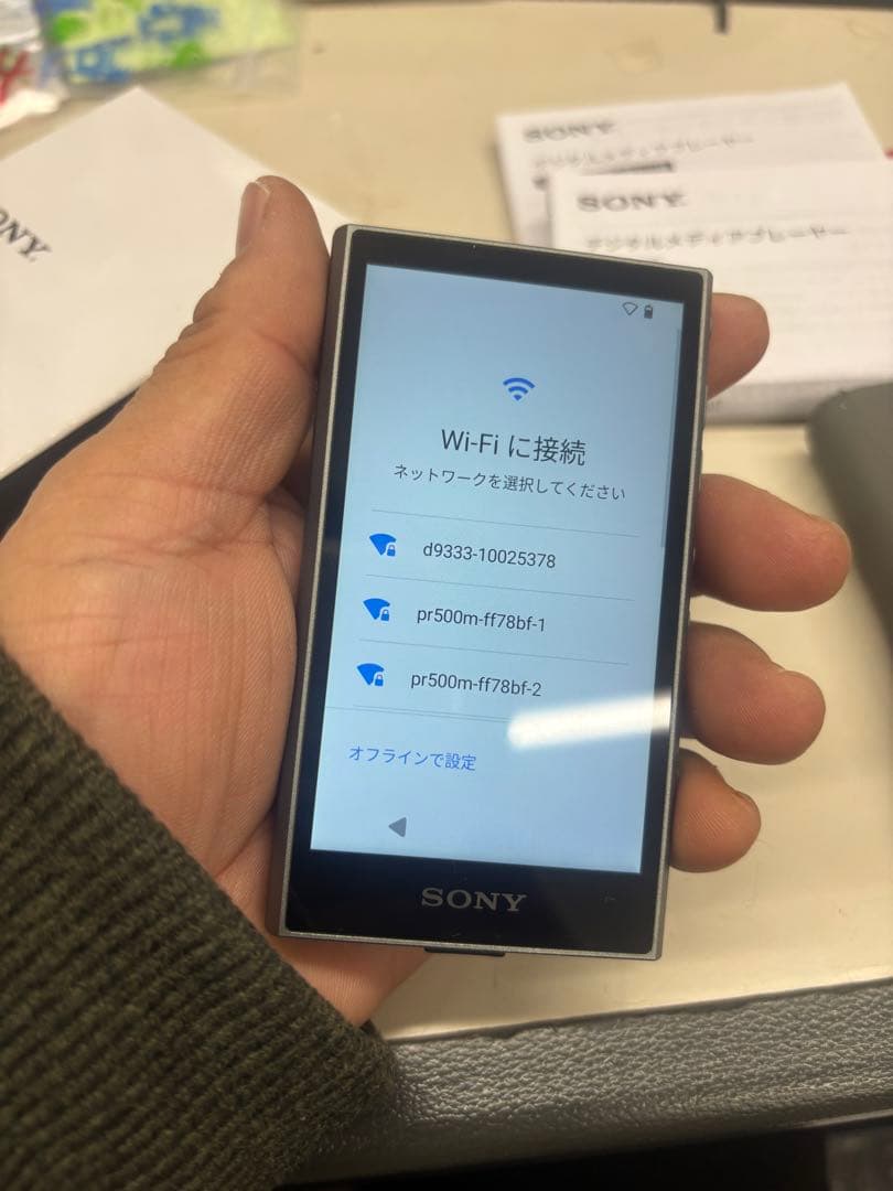 B5735 SONY NW-A32 デジタルオーディオプレーヤー