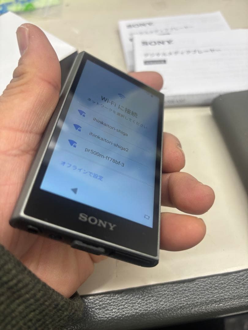 B5735 SONY NW-A32 デジタルオーディオプレーヤー