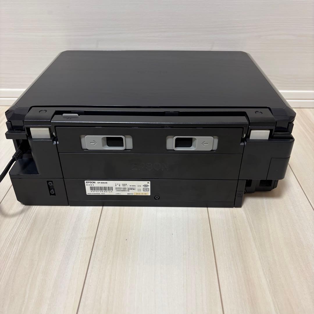 EPSON EP-806AB プリンター エプソン