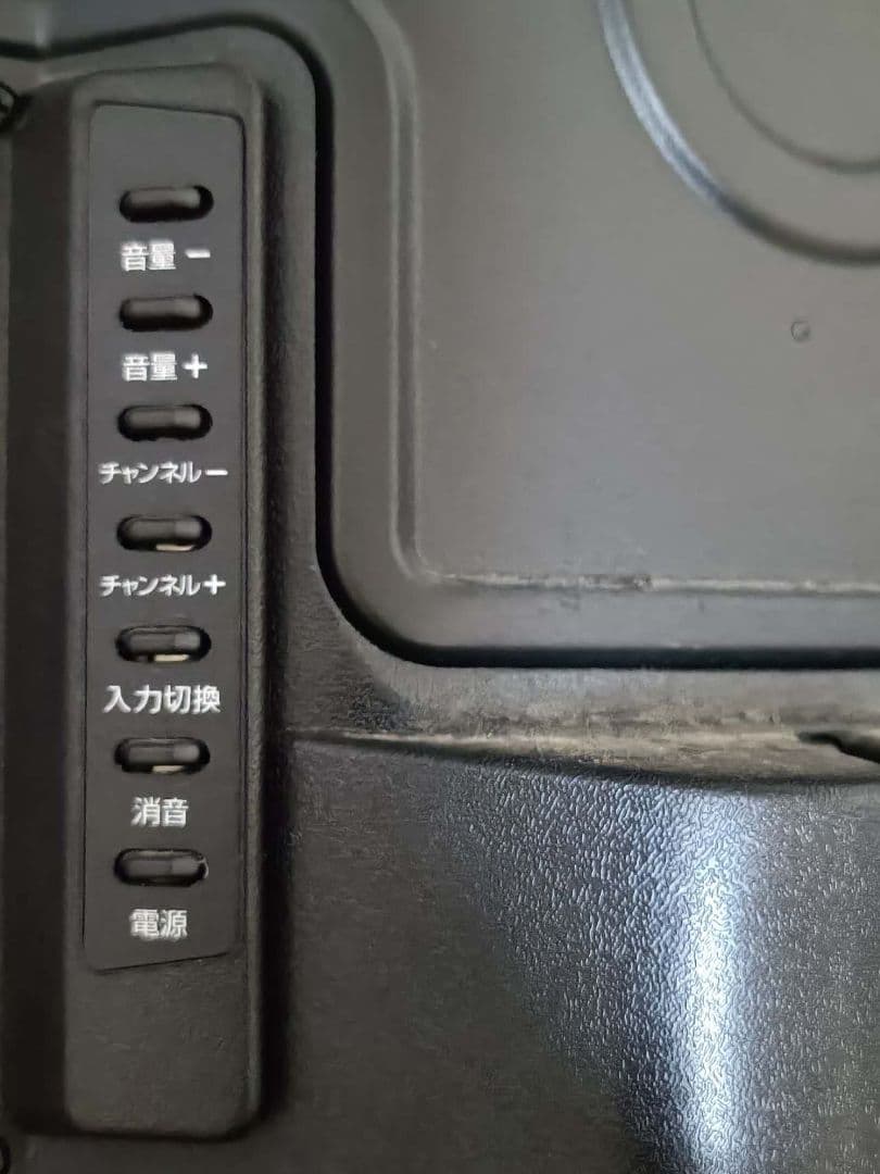 TEES 32V型 LED液晶テレビ LE-3211TS