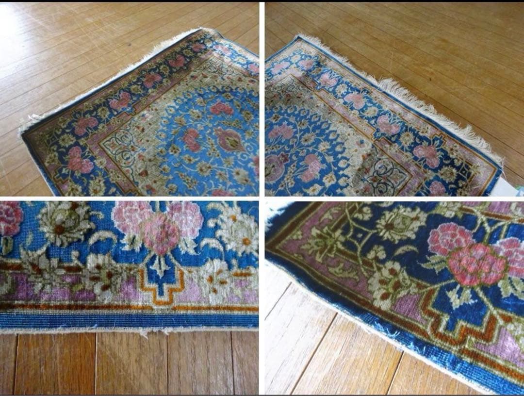 ペルシャ絨毯　シルク100%