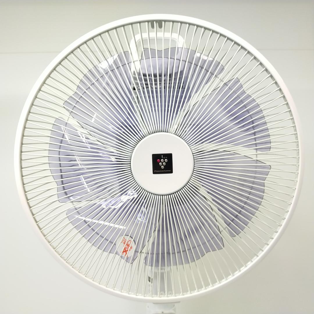 シャープ プラズマクラスター扇風機 PJ-R3DS 風量32段階切替 衣類消臭