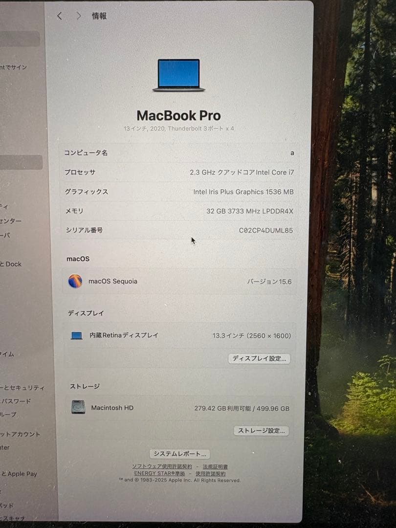 【動画編集に最適】MacBook Pro 13インチ メモリ32GB