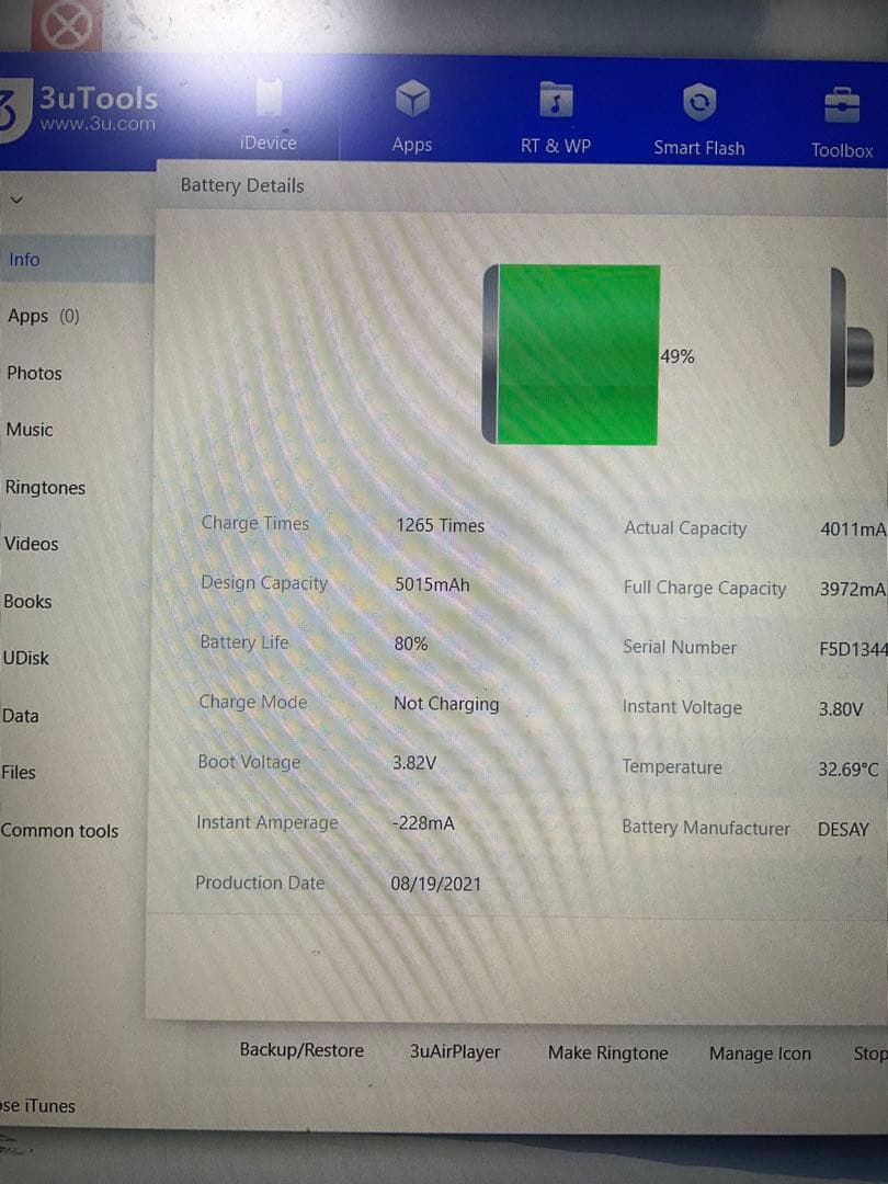 Apple iPad mini 第6世代 64GB Wi-Fiモデル
