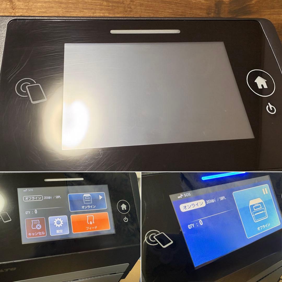 SATO SceaTa CT4-LX TT203 感熱 熱転写 ラベルプリンタ