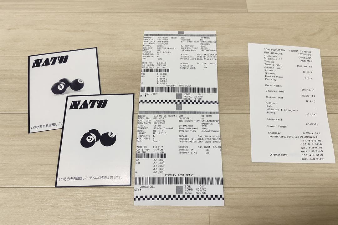 SATO SceaTa CT4-LX TT203 感熱 熱転写 ラベルプリンタ