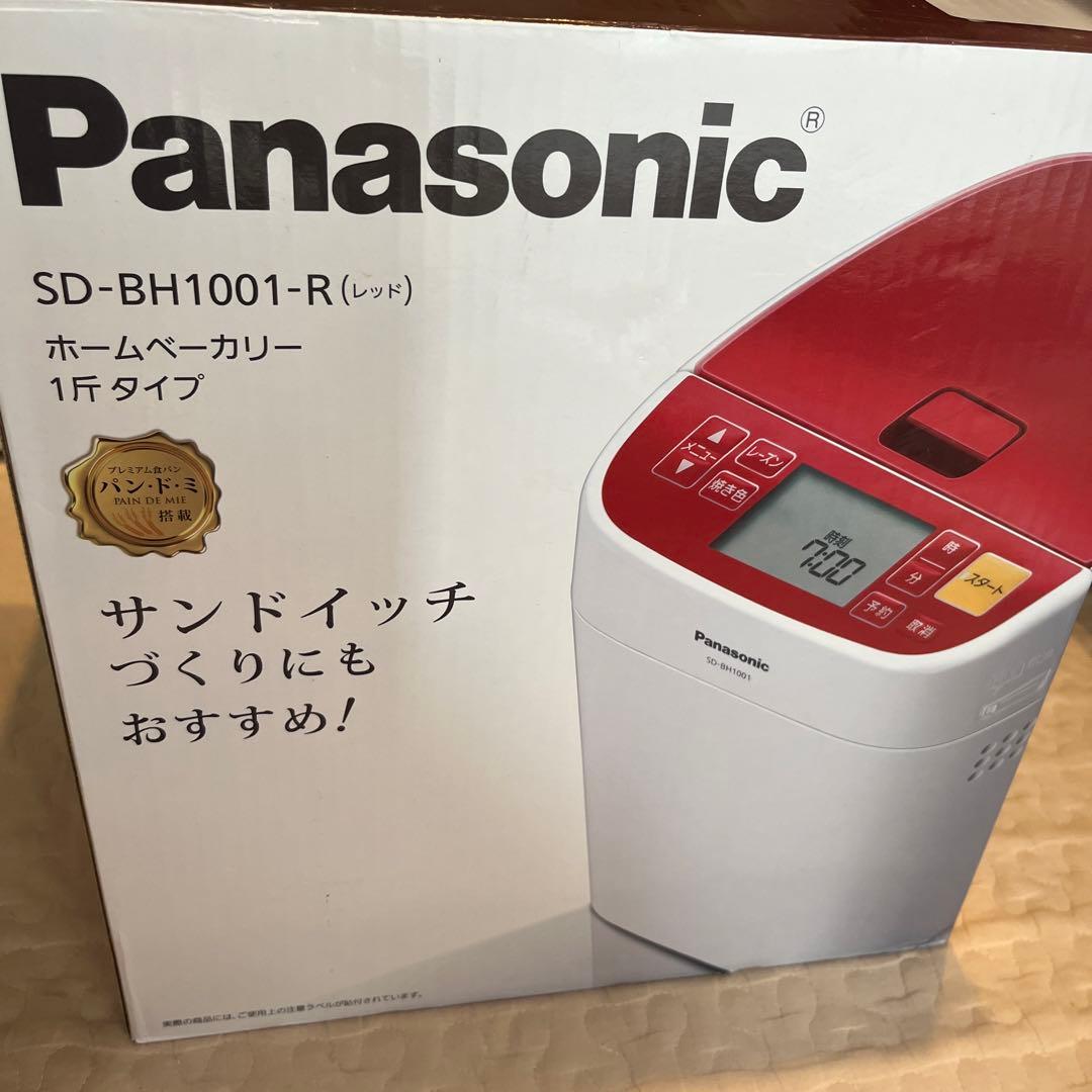 Panasonic ホームベーカリー SD-BH1001-R