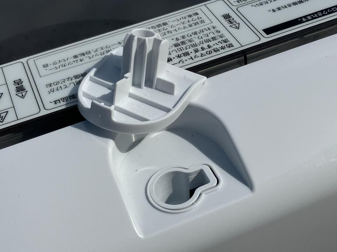 愛知岐阜/送料込★2025年★美品★ハイアール4.5kg洗濯機JW-U45EA