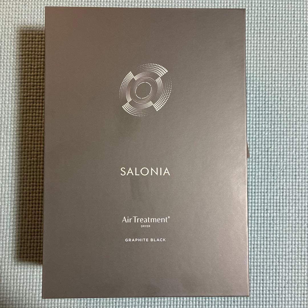 SALONIA Air Treatment Dryer グラファイトブラック