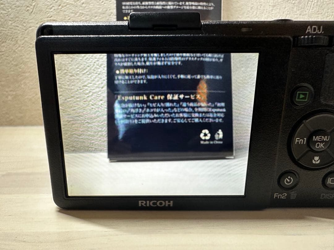 完動品【美品】RICOH GR DIGITAL IV リコー デジタルカメラ